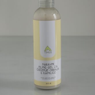 Natural Chamomile Face Cleaning Scrub-Gel