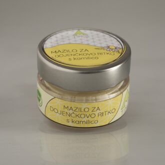 Natural Organic Cream for Baby with Chamomile